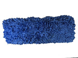 Microfiber Dust Mop Heads - 18" x 5"